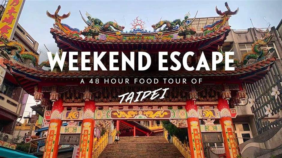 [Weekend Escape] How to Eat and Drink Your Way Through Taipei
