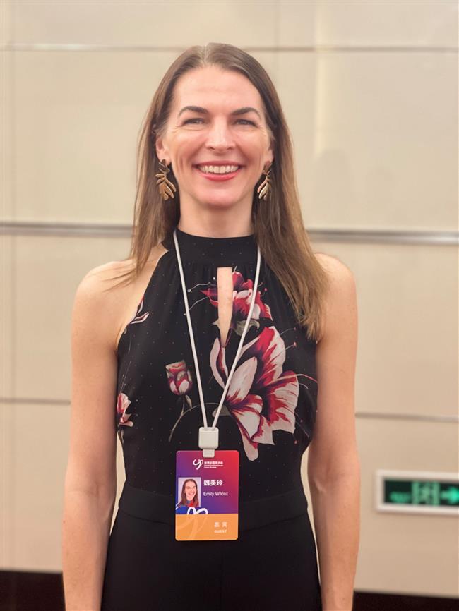 World Conference on China Studies Concludes with Shared Vision for Global Understanding