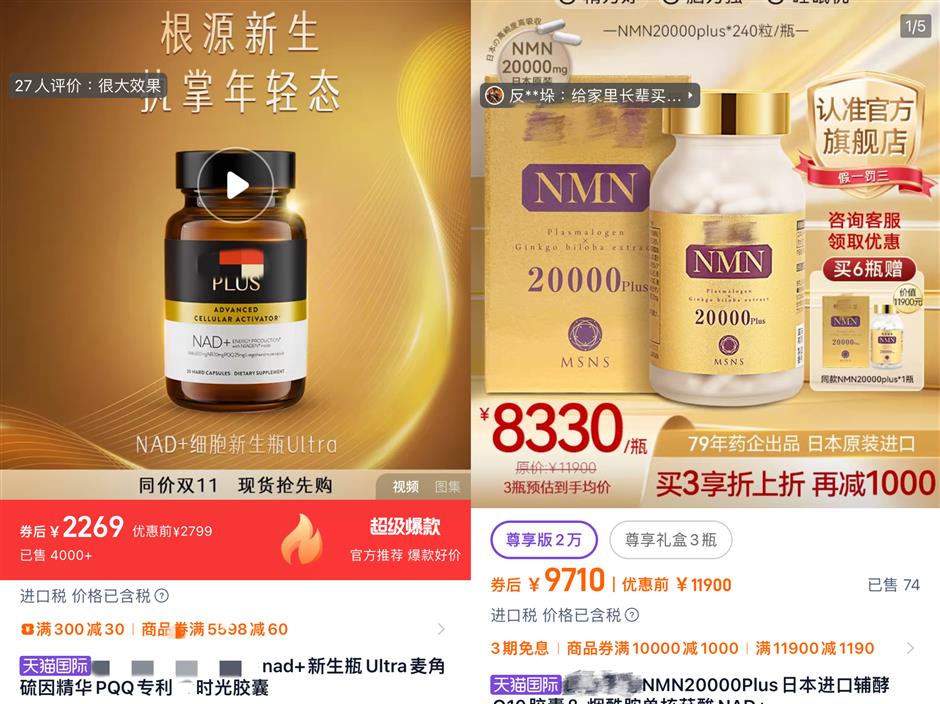 Never Say Die: The War Against Aging Has Begun