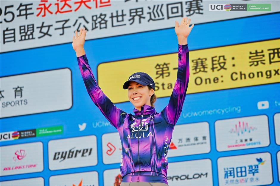 Chongming Hosts Elite Women's Cycling Race