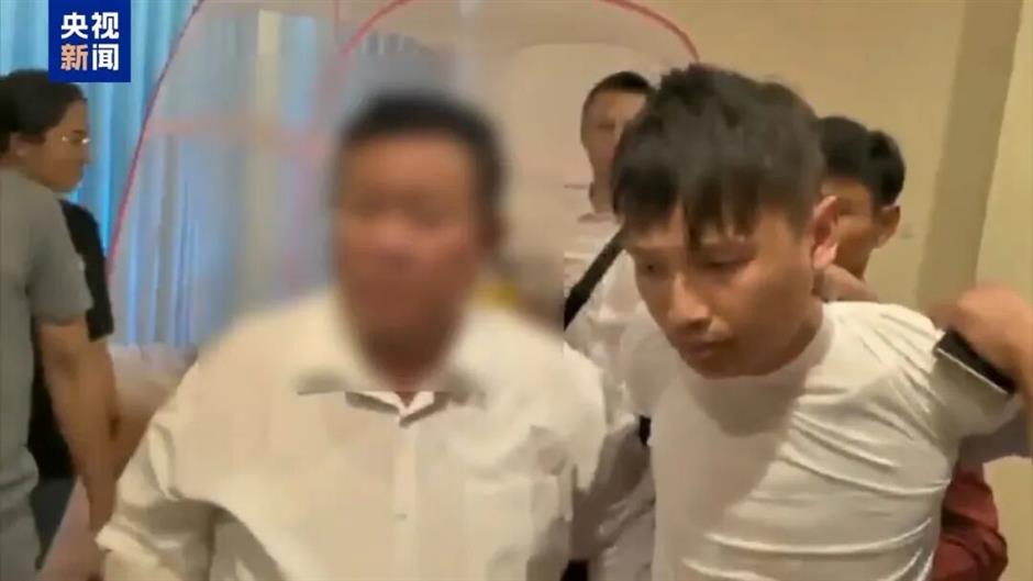 Inside the Fall of a US$2b Scam Empire: The Wei Family Brought to Justice