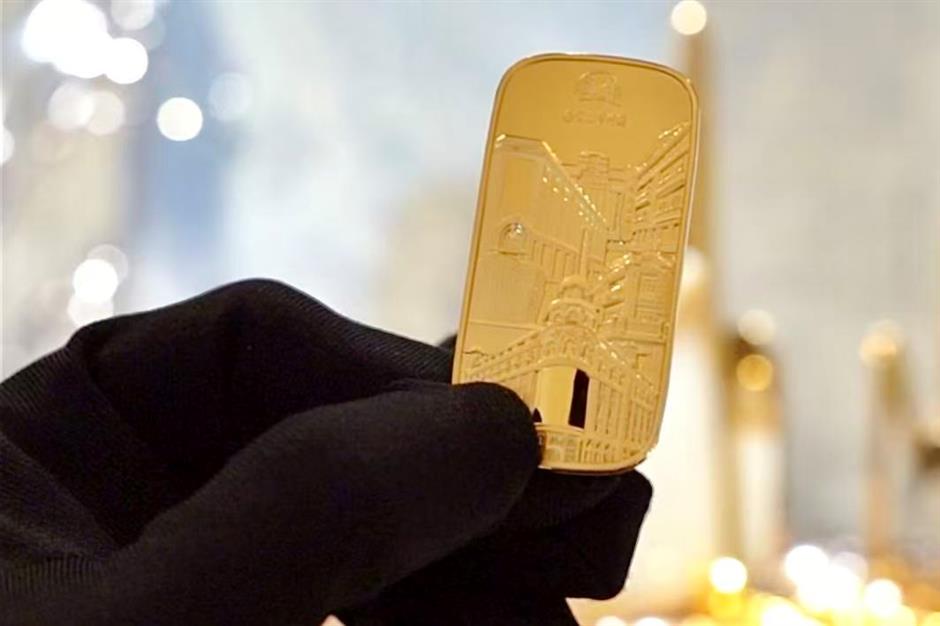 Gold Bar Giveaway Boosts Nanjing Road Sales
