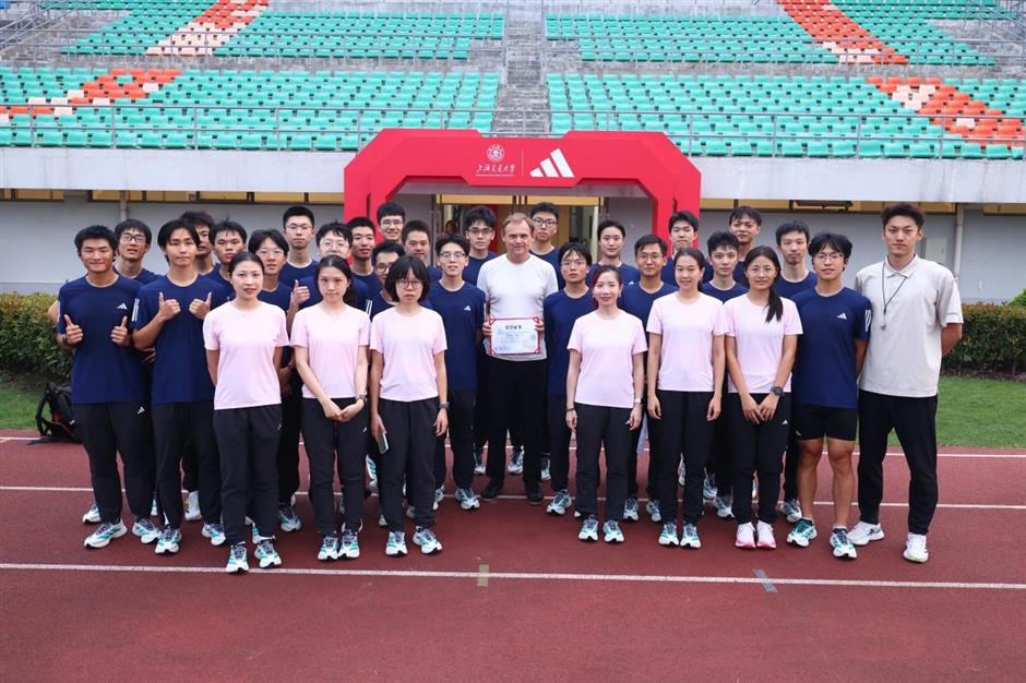 Adidas Pledges to Organize Sporting Activities in the City