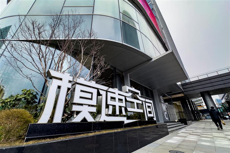 Xuhui Tops Downtown Shanghai in GDP, Foreign Investment Headquarters