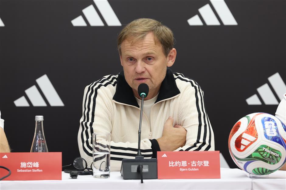 Adidas Pledges to Organize Sporting Activities in the City
