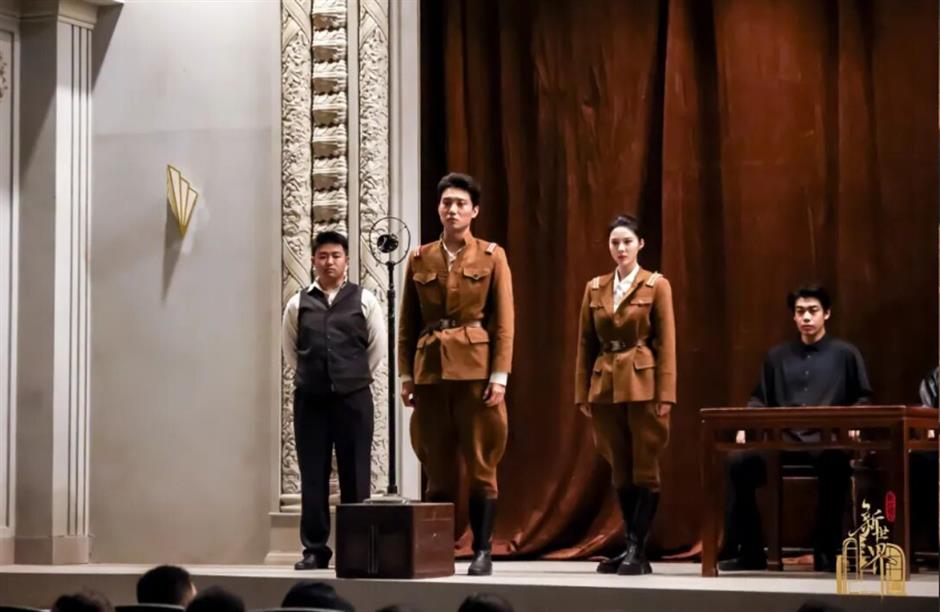 第14届中国旅游奥斯卡艾蒂亚奖入围提名奖榜单揭晓,上海这些项目入选!