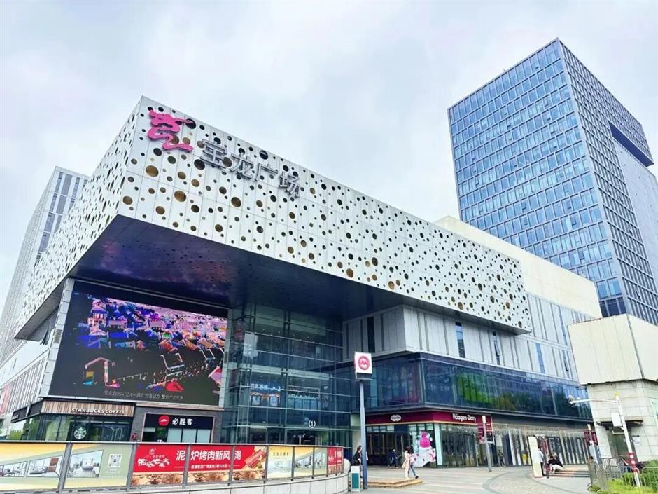 巨星空降!倒计时4天!