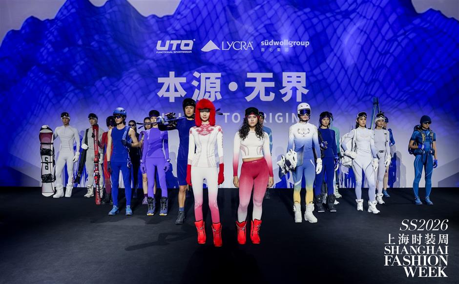 Shanghai Fashion Week – A Meditation on Modern Femininity