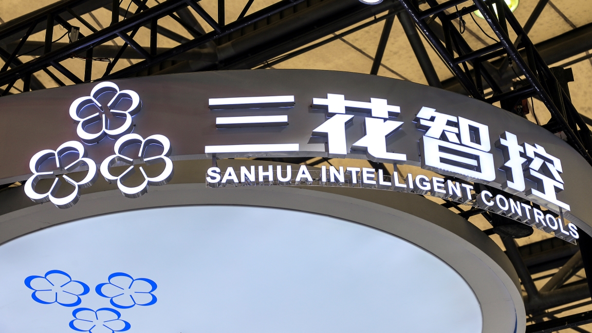 Sanhua Denies US$685 Million Optimus Order
