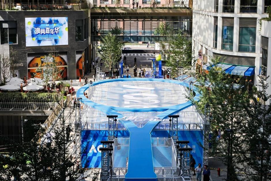 澳洲網球公開賽嘉年華席捲魔都,
奇妙之旅正式起航