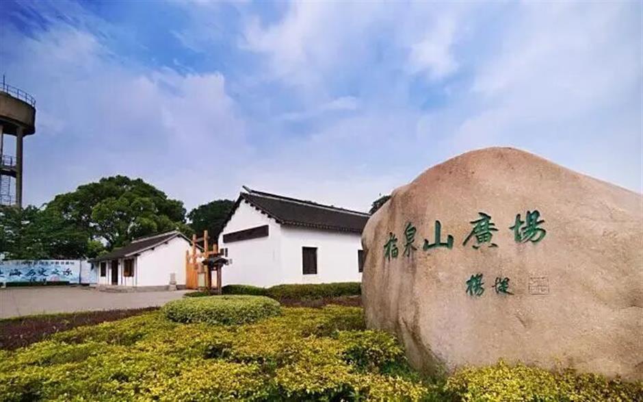 巨星空降!倒计时4天!