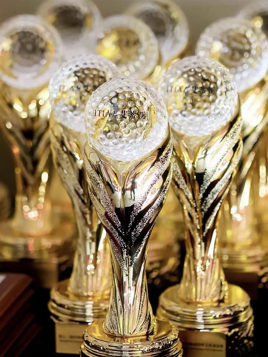 第14届中国旅游奥斯卡艾蒂亚奖入围提名奖榜单揭晓,上海这些项目入选!