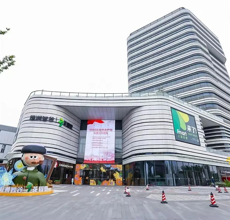 巨星空降!倒计时4天!