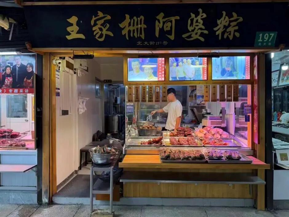 巨星空降!倒计时4天!