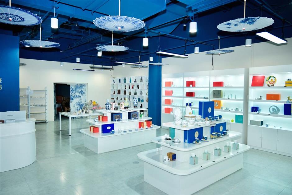 Jingdezhen Opens a New Store in Sea World in Baoshan District