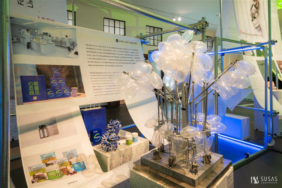 Urban Space Art Season's Hongkou Exhibition Explores 'Regenerative City'