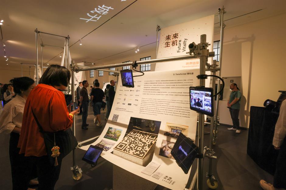 Urban Space Art Season's Hongkou Exhibition Explores 'Regenerative City'
