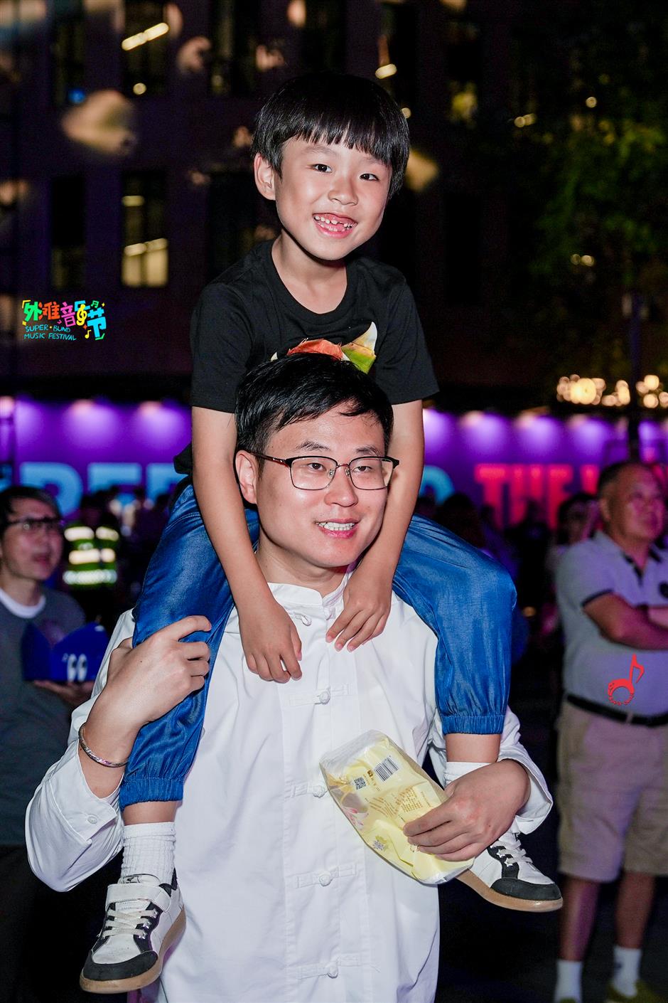 Jazz, Musicals and ACG Unite as Super Bund Music Festival Debuts in Shanghai