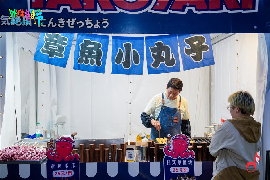 Jazz, Musicals and ACG Unite as Super Bund Music Festival Debuts in Shanghai