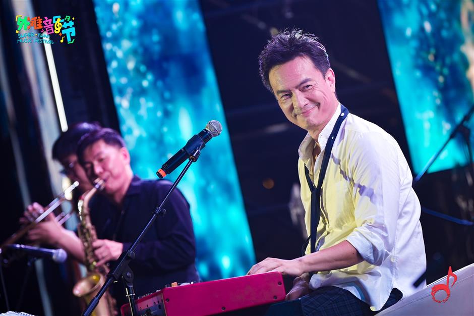 Jazz, Musicals and ACG Unite as Super Bund Music Festival Debuts in Shanghai