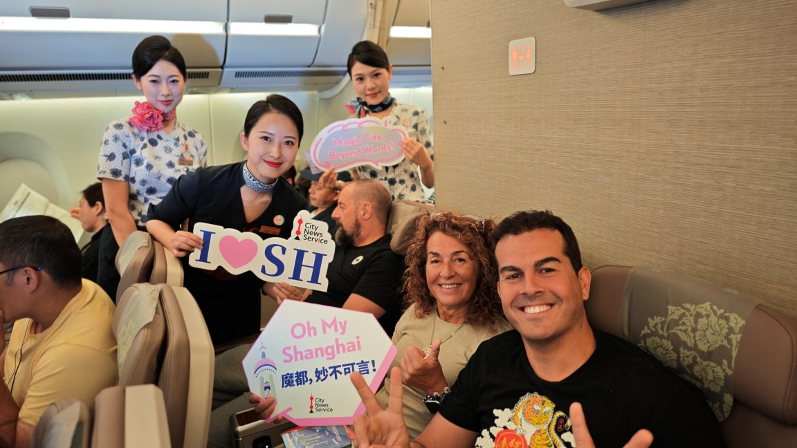 'Oh My Shanghai' Flight Turns a Journey Into a Celebration of the City Spirit