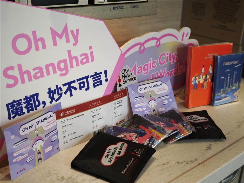 'Oh My Shanghai' Flight Turns a Journey Into a Celebration of the City Spirit