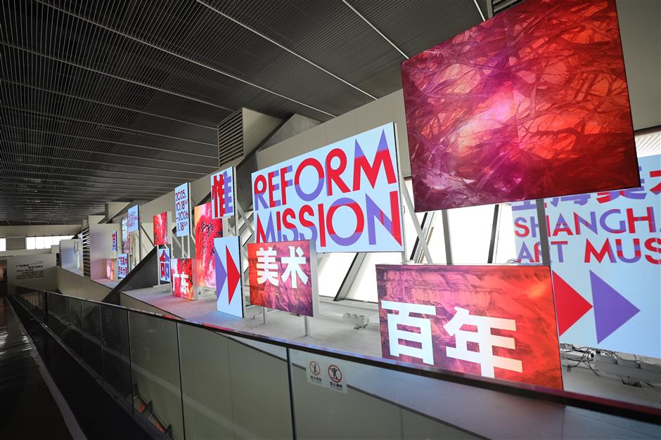 Guangdong Art Exhibition Brings A Century of Renewal to Shanghai