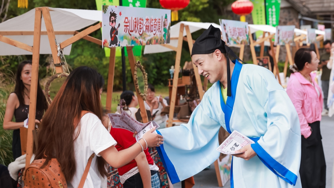 Sheshan Beckons as Tourism Carnival Opens on Friday