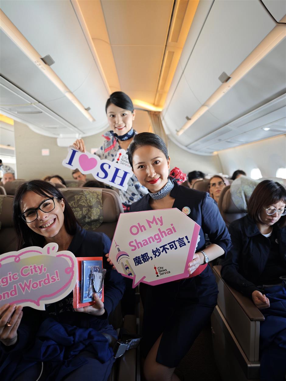 'Oh My Shanghai' Flight Turns a Journey Into a Celebration of the City Spirit