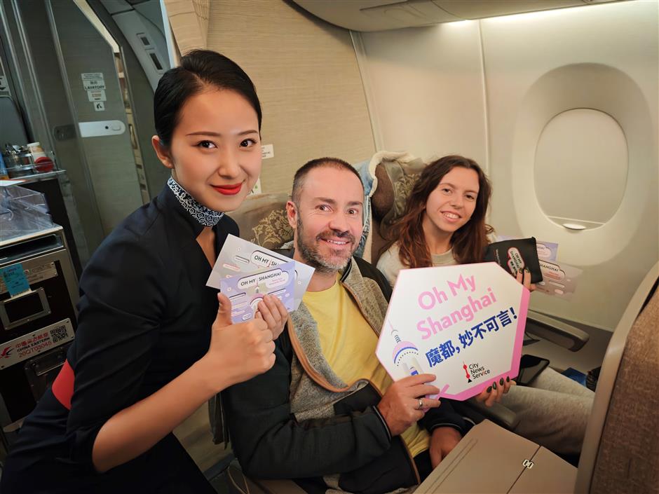 'Oh My Shanghai' Flight Turns a Journey Into a Celebration of the City Spirit