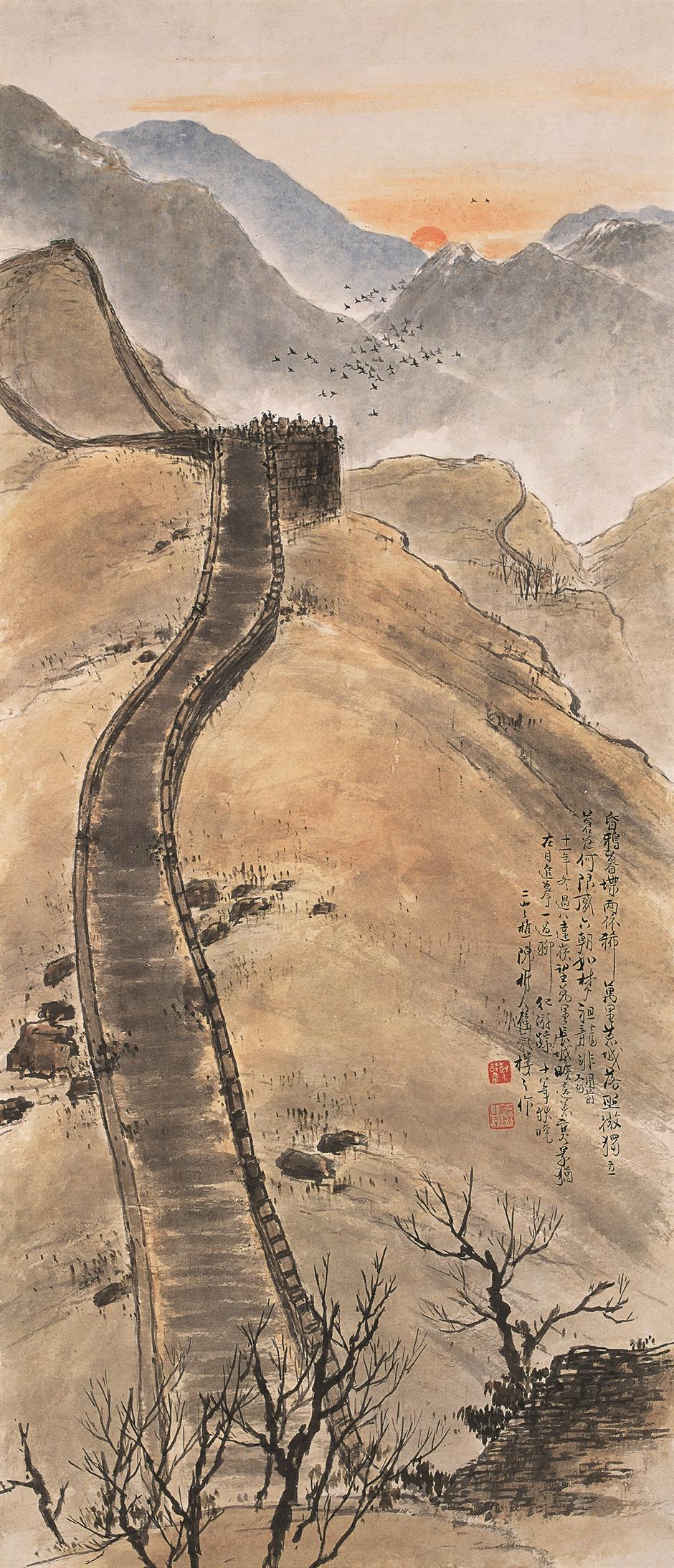 Guangdong Art Exhibition Brings A Century of Renewal to Shanghai