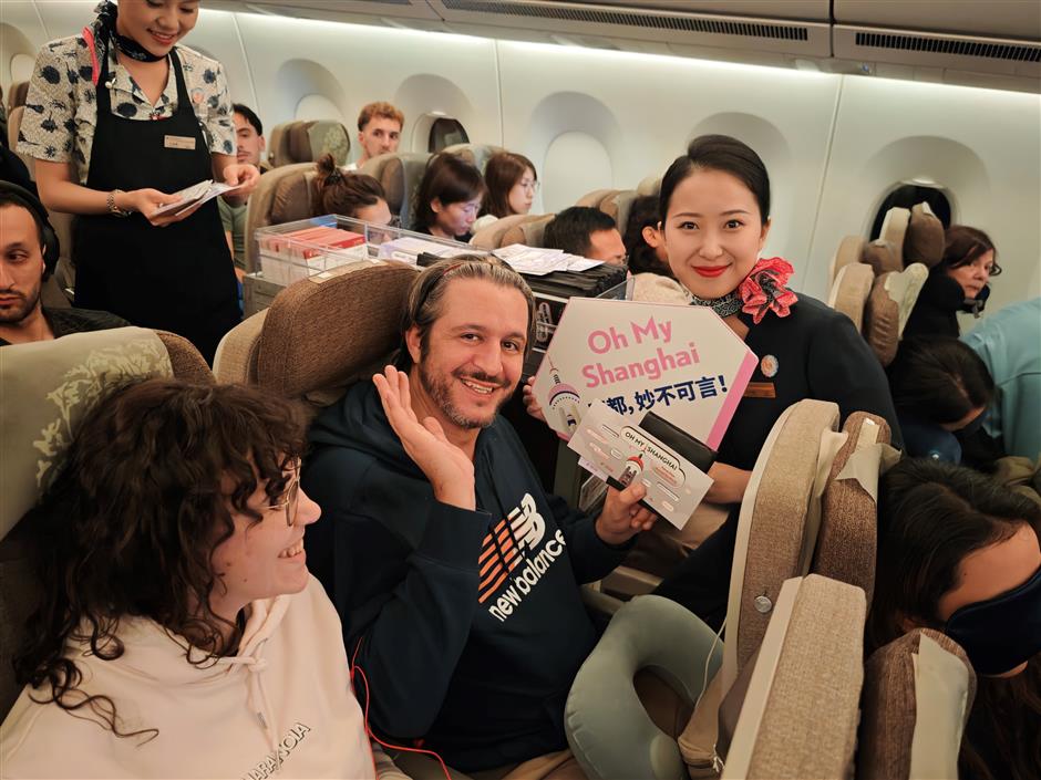 'Oh My Shanghai' Flight Turns a Journey Into a Celebration of the City Spirit
