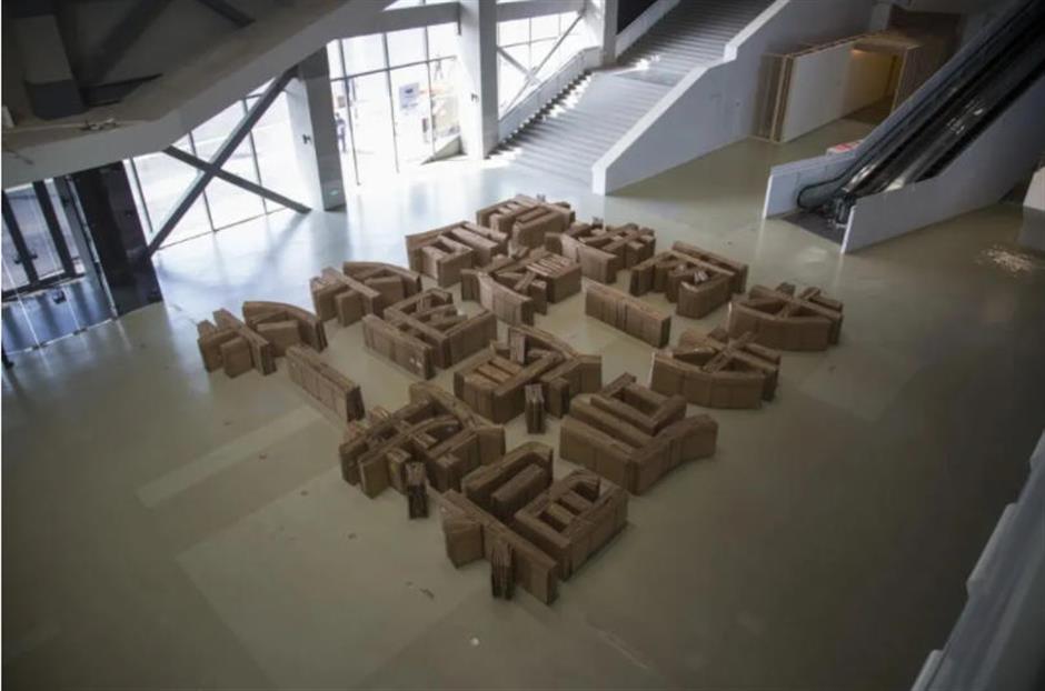 早鸟开票!上海双年展来了!