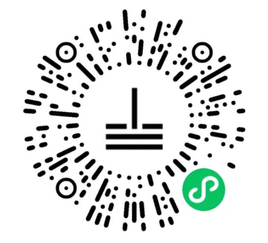 早鸟开票!上海双年展来了!