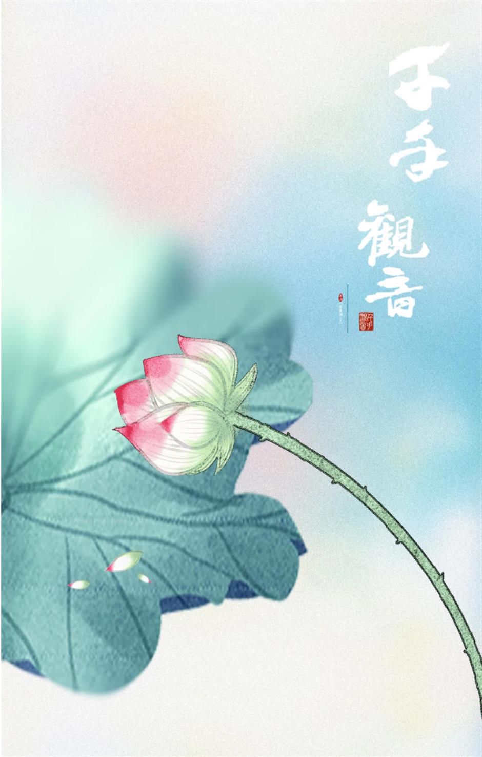 春晚封神瞬间,即将回归上海!