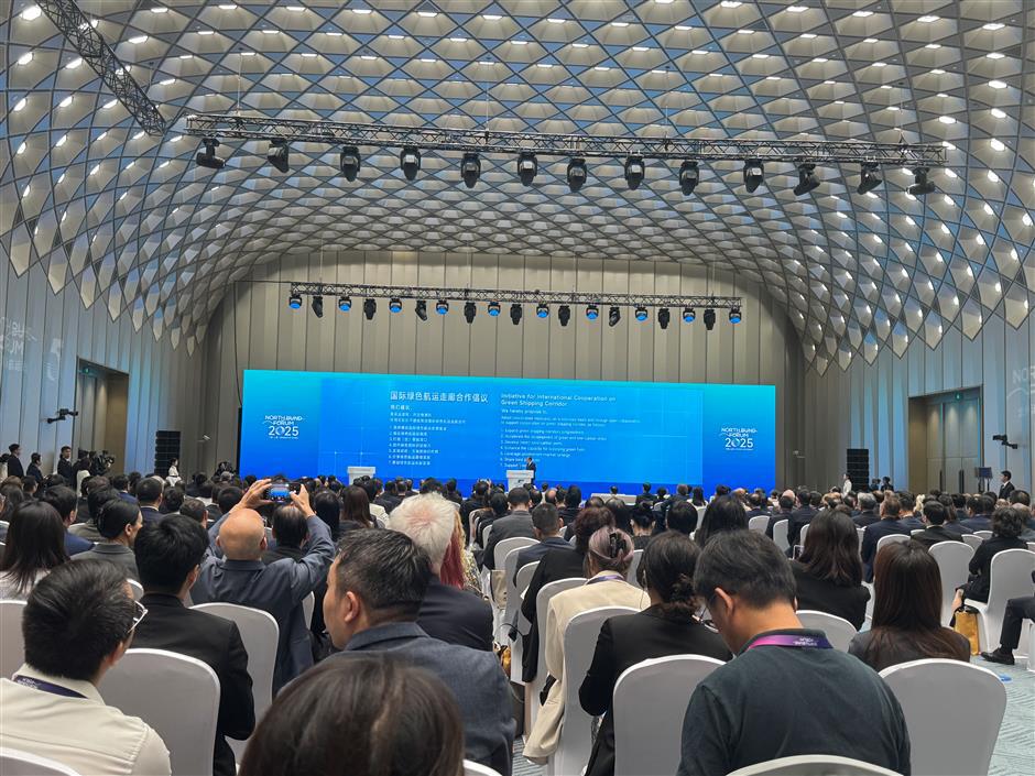 Greener Maritime Future Takes Center Stage at Shanghai's North Bund Forum