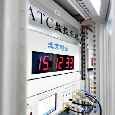 China Uncovers US Cyberattack Targeting 'Beijing Time' Center