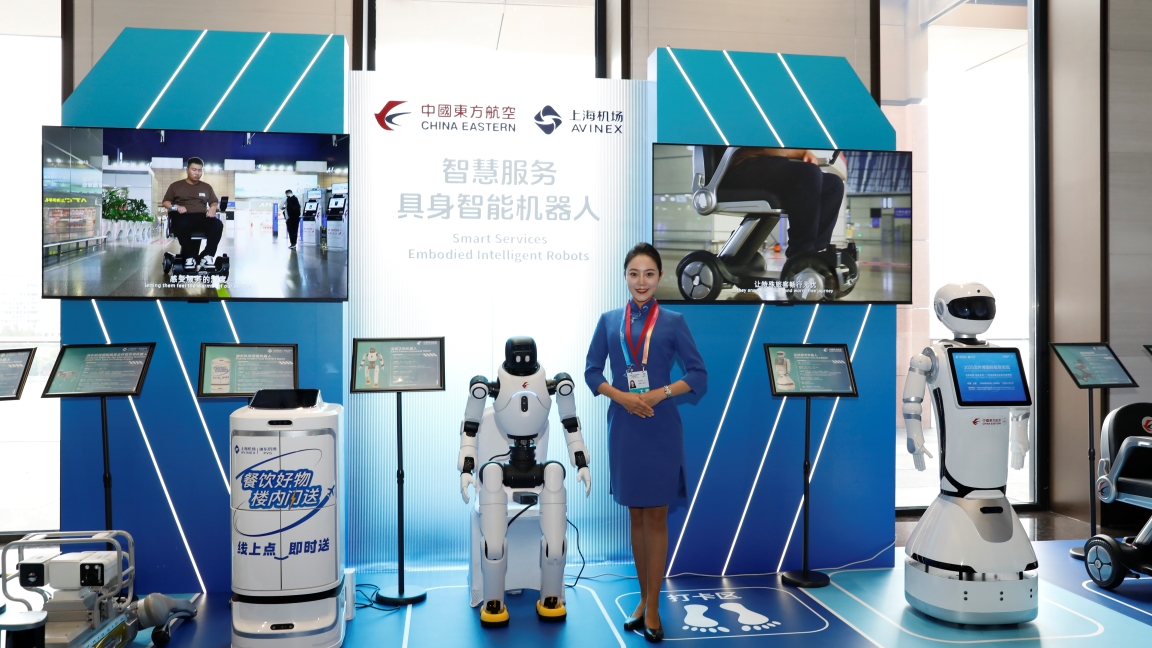 Shanghai Airports Launch Streamlined Transfer Services