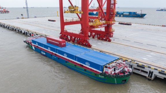 World's First Methanol-Hydrogen Hybrid Cargo Ship Starts Commercial Service in Shanghai