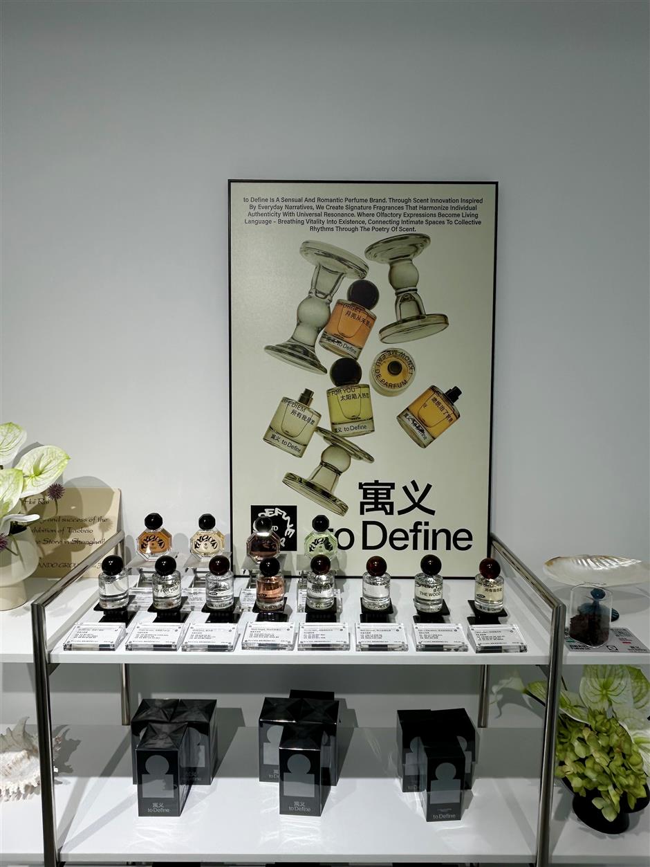 [First in Shanghai] Tradition Reborn, Futures Imagined in Shanghai's Latest Landmark Openings