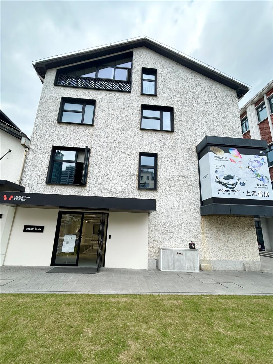 [First in Shanghai] Tradition Reborn, Futures Imagined in Shanghai's Latest Landmark Openings