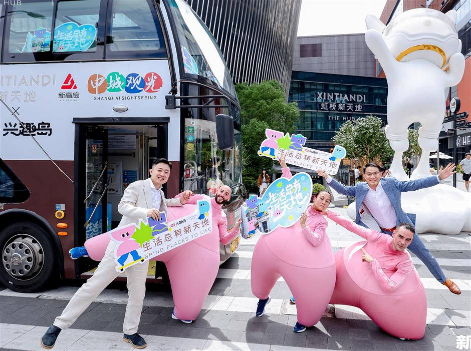 'Chunshen Wonderful Life Season' Marked with Host of Activities