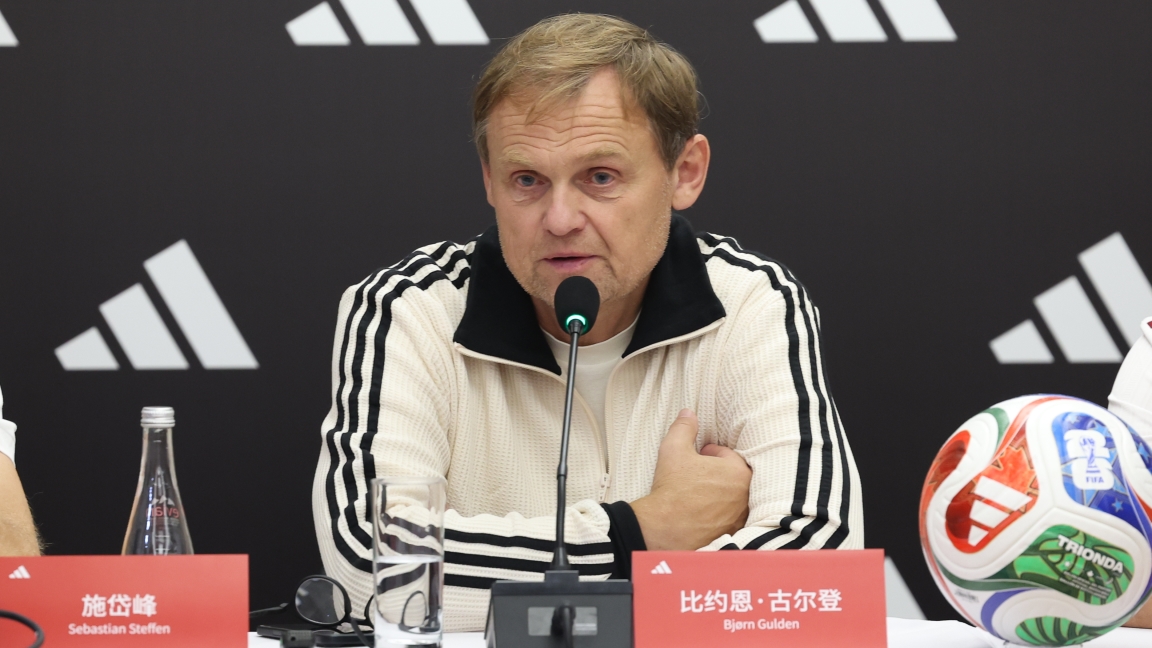 Adidas Pledges to Organize Sporting Activities in the City
