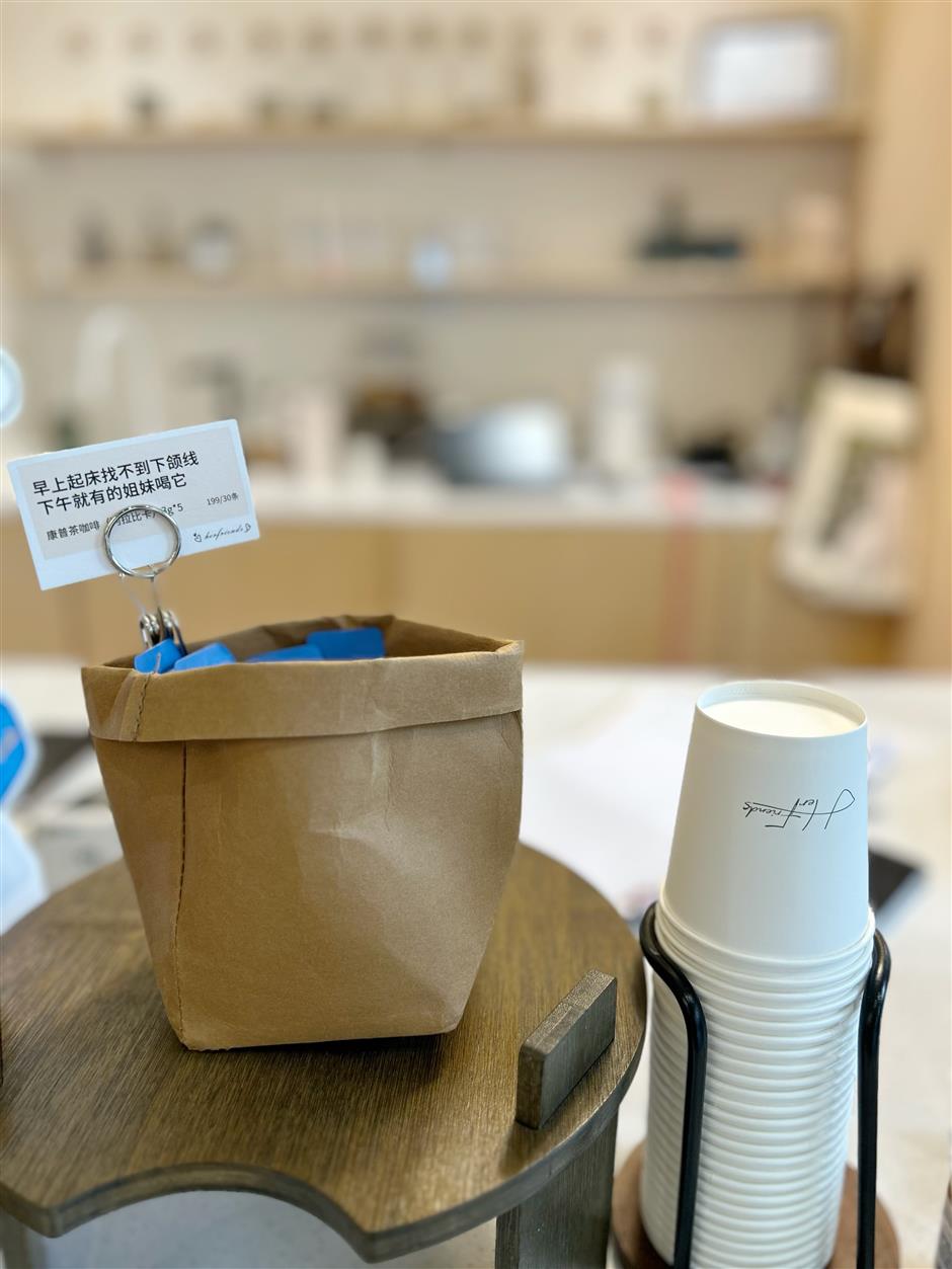 [First in Shanghai] Tradition Reborn, Futures Imagined in Shanghai's Latest Landmark Openings