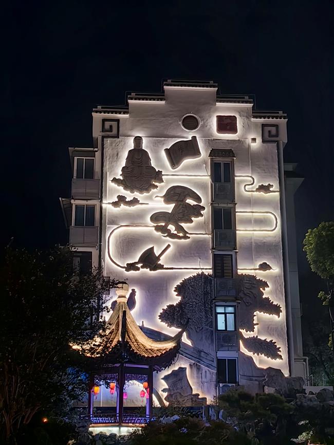 'Chunshen Wonderful Life Season' Marked with Host of Activities