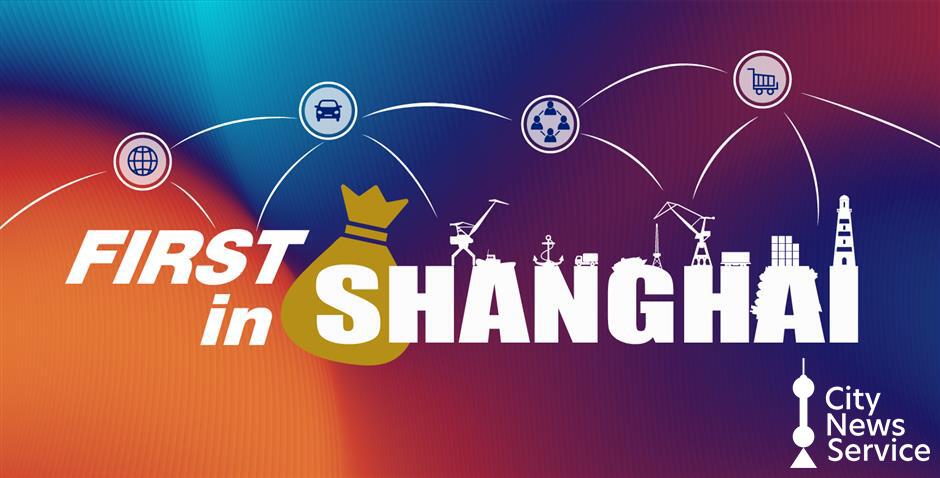 [First in Shanghai] Tradition Reborn, Futures Imagined in Shanghai's Latest Landmark Openings