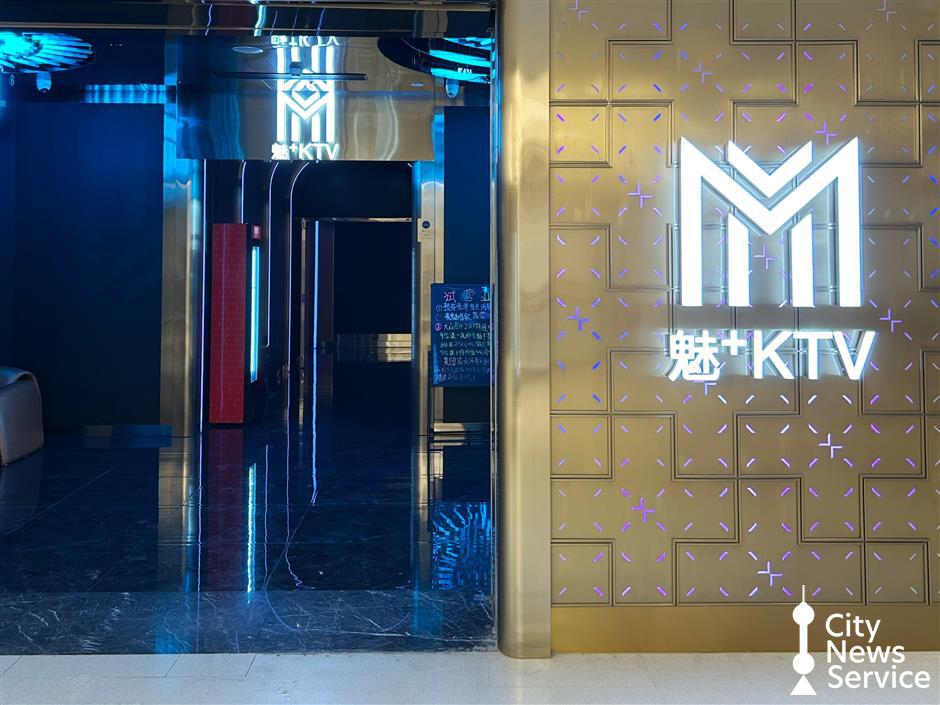 [First in Shanghai] Tradition Reborn, Futures Imagined in Shanghai's Latest Landmark Openings