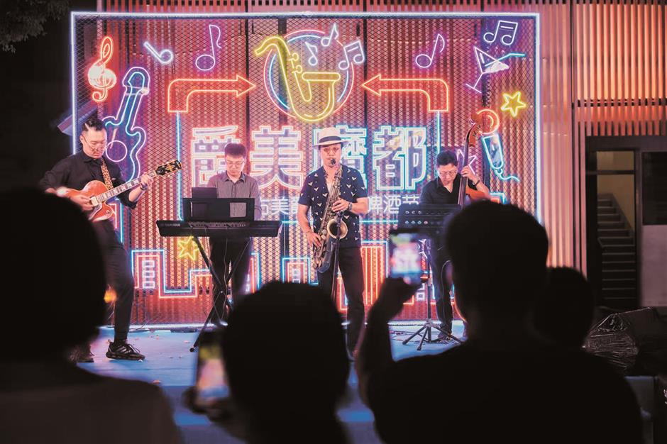 'Chunshen Wonderful Life Season' Marked with Host of Activities