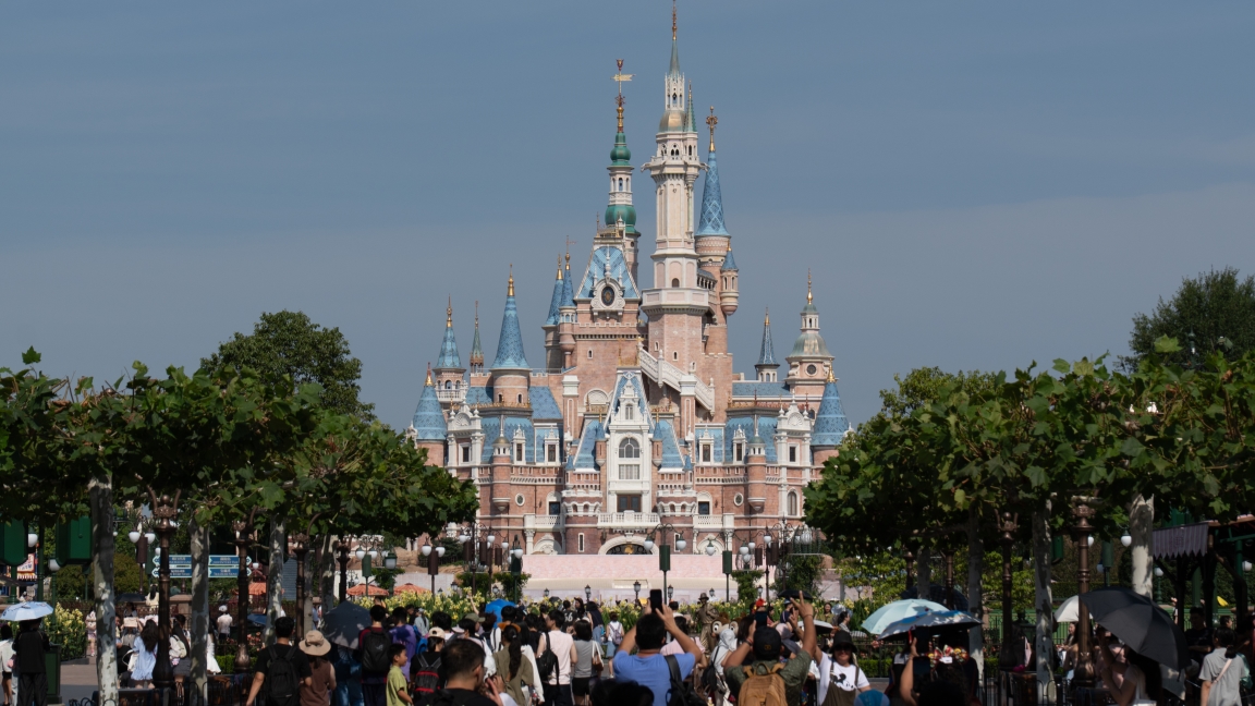 Shanghai Court Jails Duo for Fake Disney VIP Pass Scam