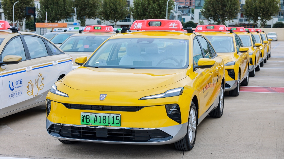 More Luggage Space: Shanghai Upgrades Taxi Services Ahead of CIIE